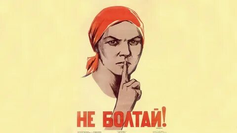 Толи старость, то ли очковать стал, а может я просто ссыкло...