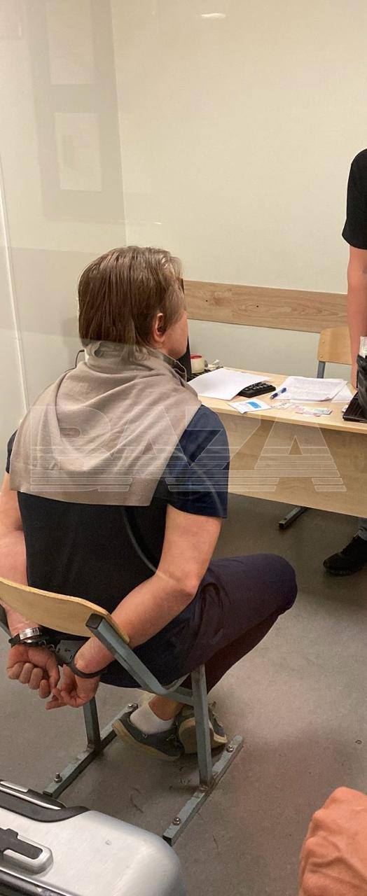«Самая богатая ученица Роберта Кийосаки» задержана в России вместе с мужем и сыном