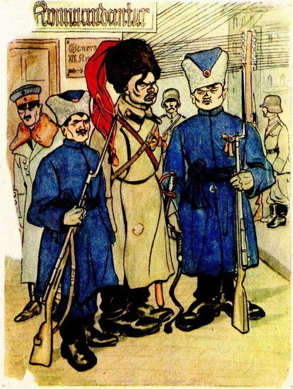 1920-е и 1930-е годы в карикатурах Бориса Ефимова