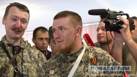 Памяти военнослужащим 131 ОМСБР (Майкопская бригада)