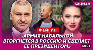 Украинский генерал заявил об обрушении фронта