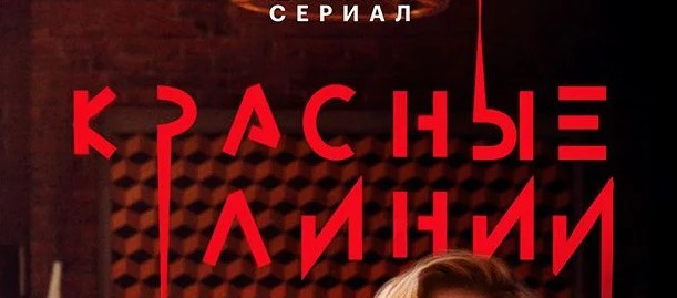 Дмитрий Медведев допустил удары по базам НАТО в случае эскалации и посоветовал США «не умничать»