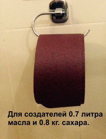 Веселые картинки в понедельник (29.10)