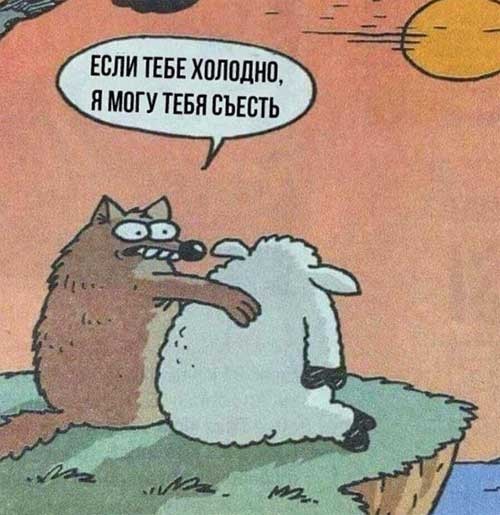 Завалялось тут случайно немного забавных картинок