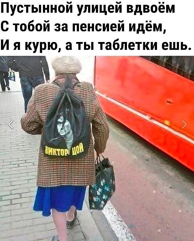 С меня картинки
