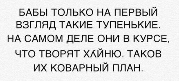 Картинки разные с надписями и без