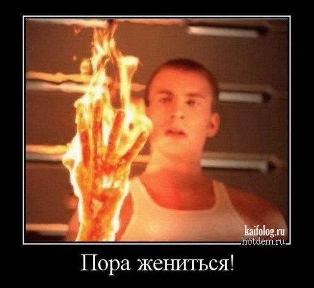 С Днем студента!