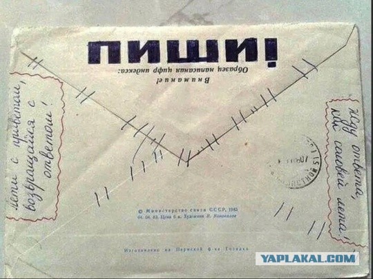 Интересные и редкие ретро-фотографии 27.01.25