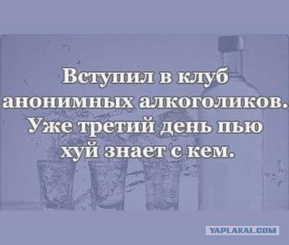 Картинки не для всех