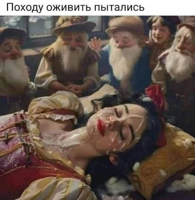 Так себе картинки 06.02.25