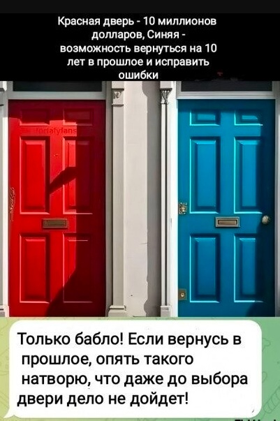 Так себе картинки 22.02.25
