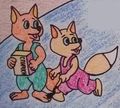 Лисухи и не лисухи