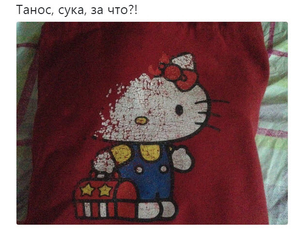 Отборные баяны 10-летней выдержки - CINEMA Edition