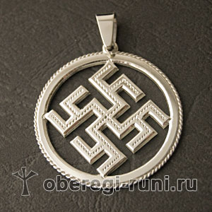 Обряд! Влесова Среча.