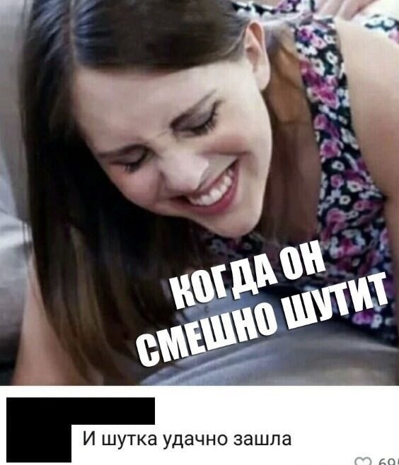 Падонги! Подчистил телефон. 15 есчё