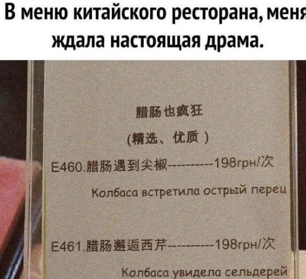 Занятные картинки с надписями в понедельник