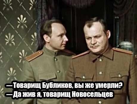 Маленькая пятница 14.05.25