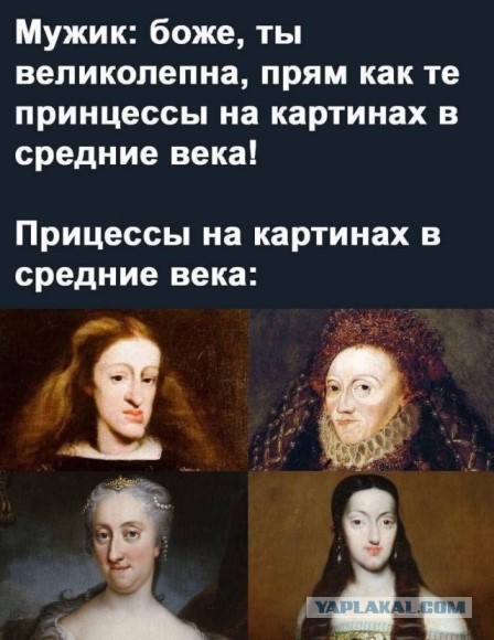 Маленькая пятница 14.05.25