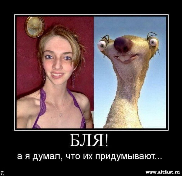 Бренд олимпийской сборной России.
