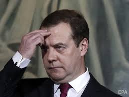 Найден фрагмент детского личного дневника некоего Д. Медведева