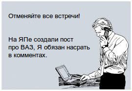 Granta Sport - как собирают и есть ли смысл?