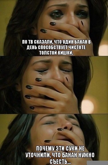 Праздничная дичь. Ударная доза