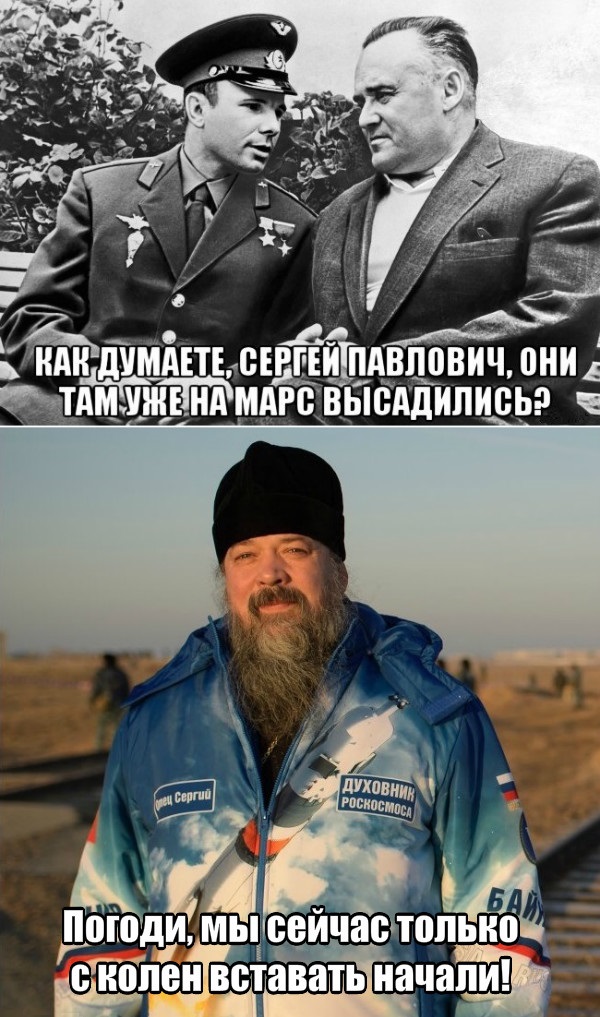Отборные баяны 10-летней выдержки - RELIGION Edition