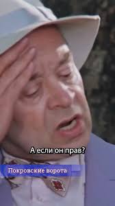 Почему Форест женился на Дженни.. зачем ему эта потасканая бл*дь?