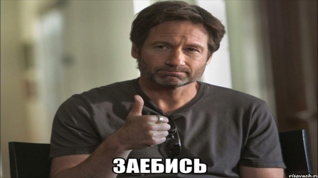 Воскресенье
