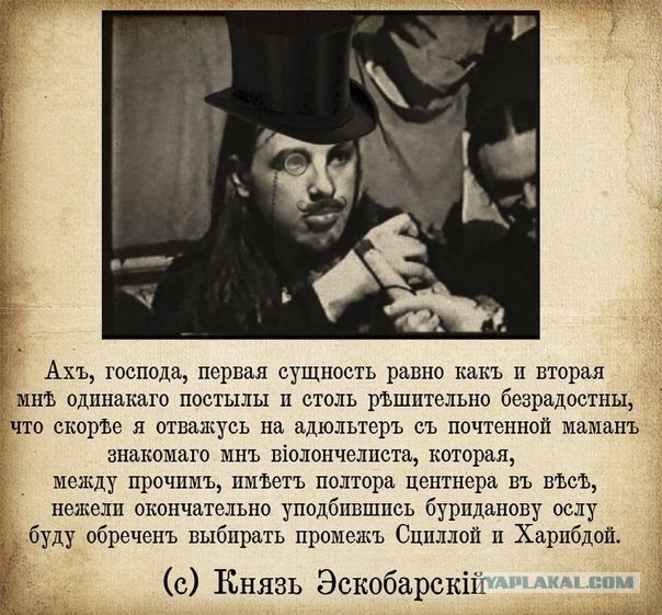 50 палестинцев прибыли в Махачкалу