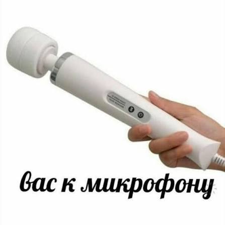 Космический корабль