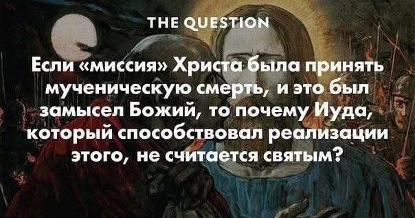 Пятничные картинки