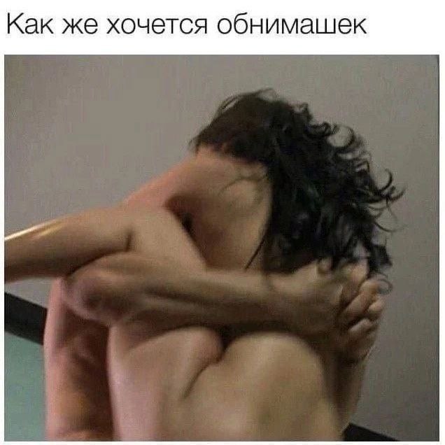 Забавные и не очень скромные картинки - 16