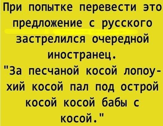 Веселые картинки в понедельник (10.11)