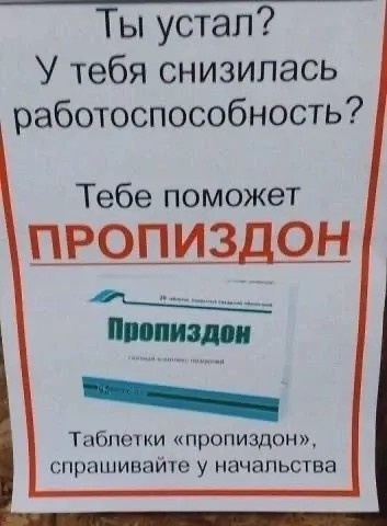 Ассорти картинок