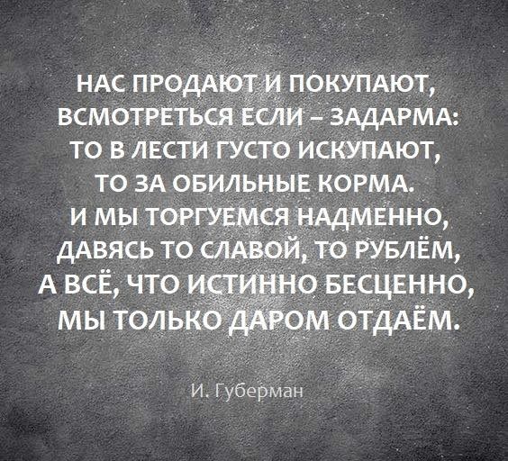 Так себе картинки 06.12.25