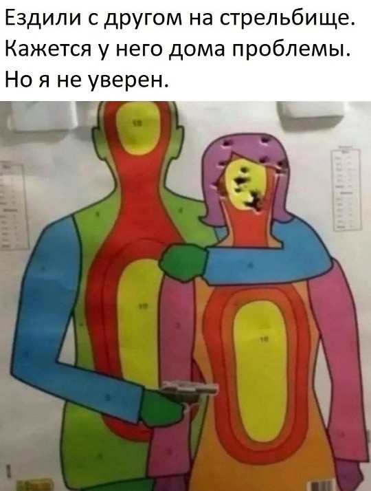 Понедельника картинки