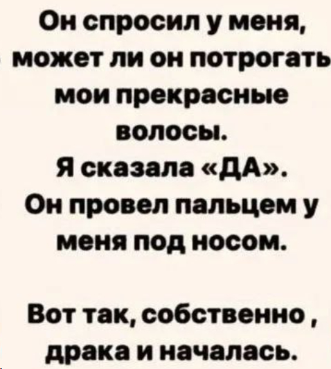 Картинки для деградации 140 (разной степени свежести)