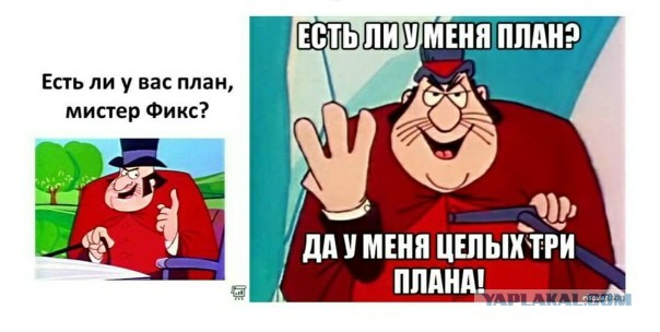 Всё намного хуже, чем вы думаете