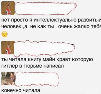 Отборные баяны 10-летней выдержки - ONLY US vol.3