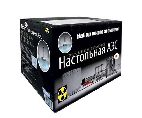 Обогрев и чистка бассейна.