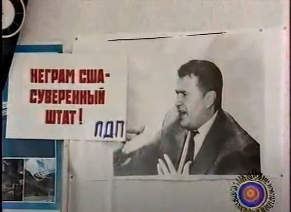 Интересные фотографии 1990 -х 29.03.24