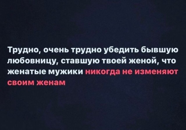 Так себе картинки 15.05.26