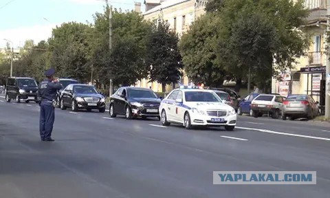 Вот так вот