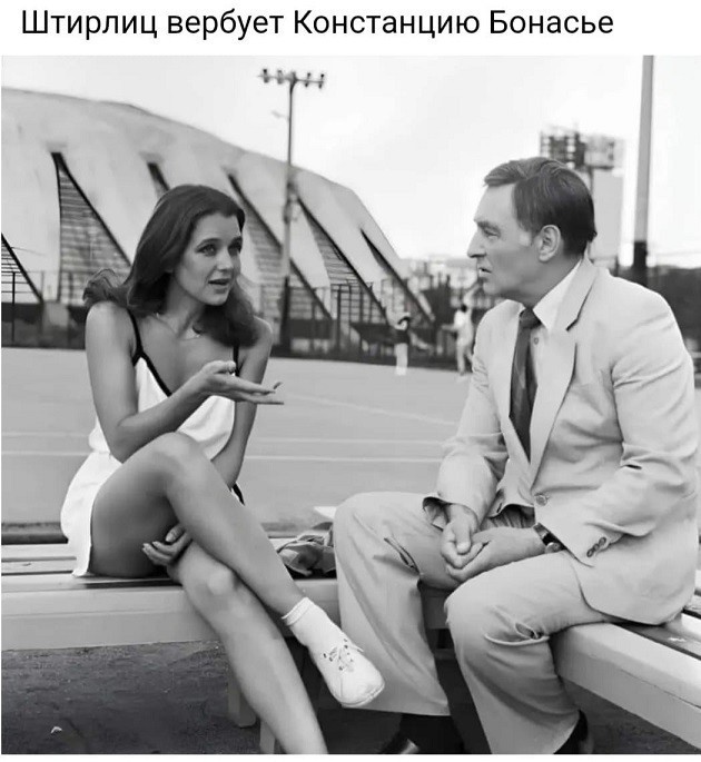 Редкие архивные фотографии