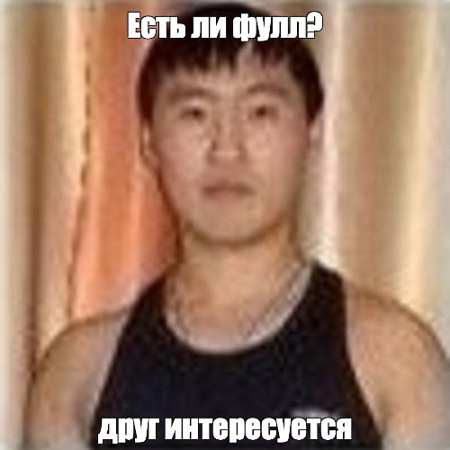 Итальянцам не показывайте