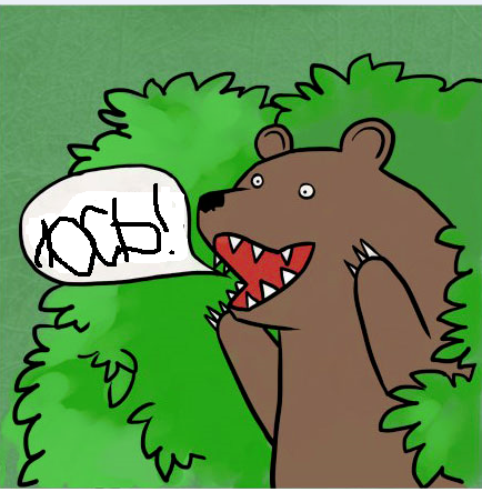 Лось не пробегал?