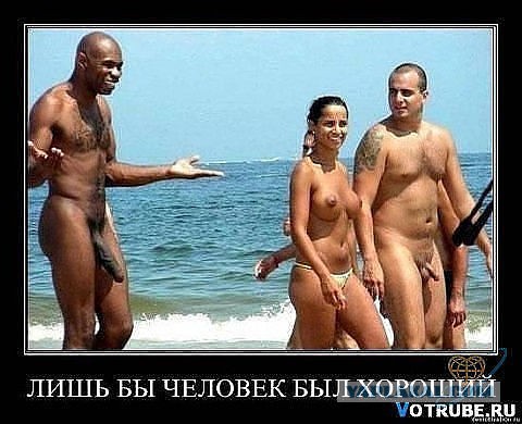 Самые провальные сексуальные снимки