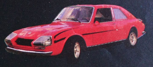 Игра на ЯПе: Угадай АВТО-7