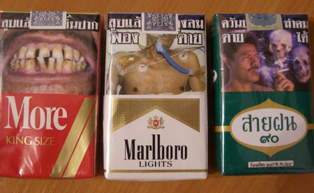 Продали Россию за табак!